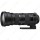 Sigma For Canon 150-600mm f/5-6.3 DG OS HSM | S